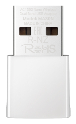 Adattatore Mercusys MA30N AC1300 White