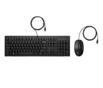 HP - Tastiera e mouse Hp AX2Y7AA 225 Black