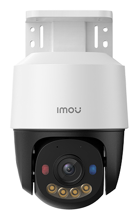 Videocamera sorveglianza Imou IPC PS7FP 5M0 IMOU PoE Pan&Tilt White