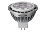 PANASONIC - LED FARETTO GU5.3 45W