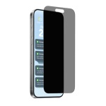 PURO - VETRO PRIVACY IPHONE AIR