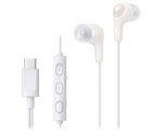 JVC - HA-FR9UC-W AURICOLARE IN EAR BIANCO USB-C
