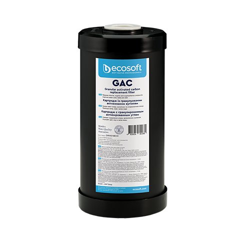 ECOSO 353-T221-10 CARTUCCIA FILTRANTE GAC 4,5