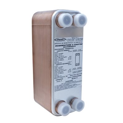 senza 412-303-040 SCAMBIATORE DI CALORE A PIASTRE SALDOBRASATO (-160°/+200°)