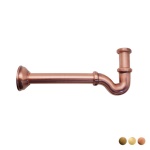 PB - SIFONE A S TAPPO LATERALE SENZA PILETTA 1