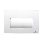 VALSI - PLACCA DI COMANDO 215x145 PER TROPEA S MECCANICA DOPPIO SCARICO