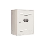 DIANKAMIN - CASSETTA PER PROTEZIONE GAS PREVERNICIATA BIANCA