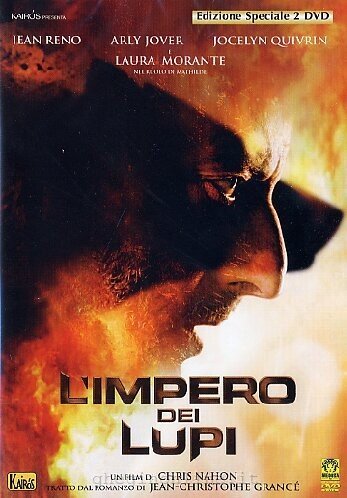Medusa Film N0SF03785, DVD, Thriller, 2D, ITA, 123 min, 2 dischi