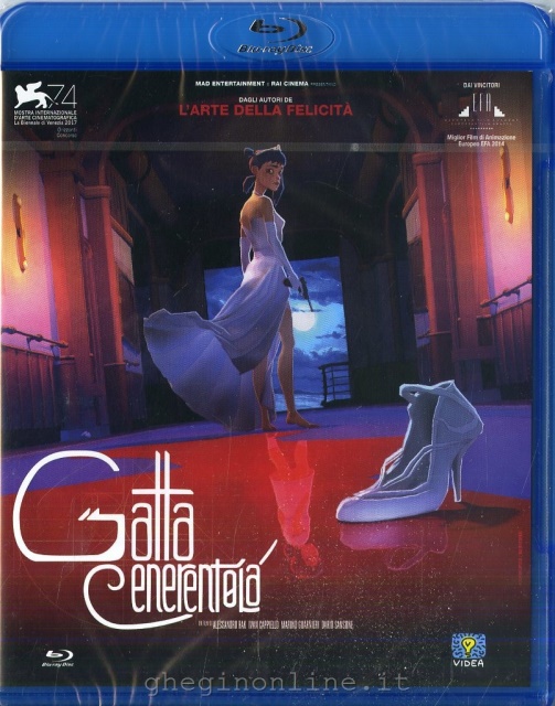 Eagle Pictures Gatta Cenerentola Blu-ray ITA