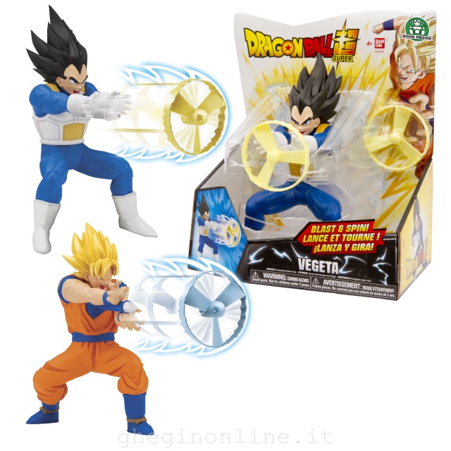 Giochi Preziosi Dragon Ball Super Personaggi Deluxe 16cm