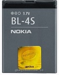 NOKIA - Nokia BL-4S, Batteria, Grigio, Polimeri di litio (LiPo), 860 mAh, 3,7 V, Nokia 2680 slide/3600 slide/3710 fold/7020/7100 Supernova/7610 Supernova/X3 Touch and Type