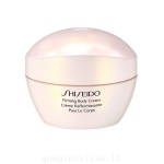 Shiseido Firming Body Cream