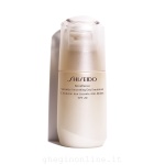 Shiseido - Trattamento viso Shiseido Benefiance Wrinkle Smoothing Day Emulsion 75