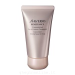 Shiseido - Trattamento collo Shiseido Benefiance concentrated contour treatment 5
